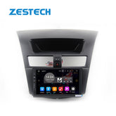 Android 12 car dvd For Mazda BT-50 BT50 2 2011 - 2020 gps Car Radio Multimedia Video Player Navigation DSP