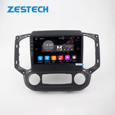 Car Stereo For Chevrolet Blazer Colorado S10 2018 ISUZU D-MAX AT/MT Radio Octa Core Android 10.0 Car DVD GPS Player