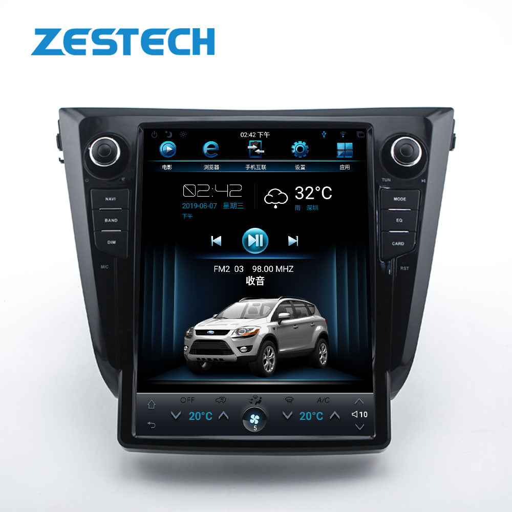 12.1 inch vertical screen Android 12 Car DVD For Nissan Qashqai X-trail 2013 2014 2015 2016 2017 with 360 Camera Tesla style