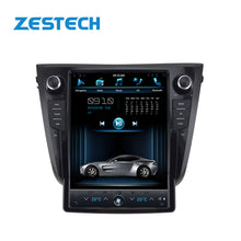 Load image into Gallery viewer, Car DVD Player   00:00 00:43  View larger image Add to Compare  Share 12.1 inch vertical screen Car DVD GPS Stereo Navigation Player for Nissan Qashqai