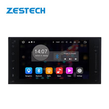 Load image into Gallery viewer, 7 Inch Android 10 car autoradio audio system GPS navigation car multimedia stereo car video dvd player for Toyota Universal