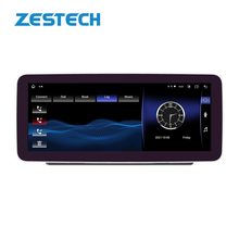 Load image into Gallery viewer, ZESTECH 12.3 inch Android 10 car dvd player video navigation for Baojun 530 2018-2019 gps device radio stereo screen tv camera