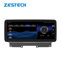 Load image into Gallery viewer, ZESTECH 12.3 INCH Android 10 car stereo video player for Hanteng X7 2017-2020 car tvs with audio with screen dvd radio station