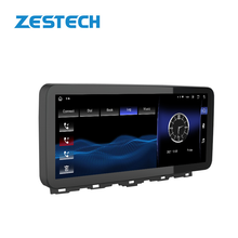 Load image into Gallery viewer, ZESTECH 12.3 inch Android 11 dvd car audio cd and stereo tv for Haval H6 2018 dvd player with usb car radio dvd navigation