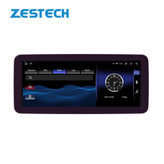 ZESTECH 12.3 INCH Android 11 car stereo with dvd for Nissan Sylphy 2020 navigation car tvs touch screen dvd player system