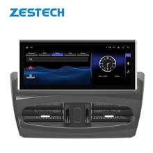 Load image into Gallery viewer, ZESTECH 12.3 INCH Android 11 car players radio carstereo for Toyota Prado 2014-2017 car touch screen dvd player video