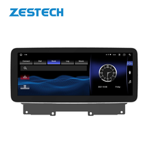 Load image into Gallery viewer, ZESTECH 12.3 INCH Android 10 car stereo video player for Hanteng X7 2017-2020 car tvs with audio with screen dvd radio station