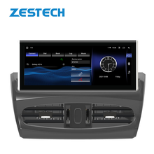 Load image into Gallery viewer, ZESTECH 12.3 INCH Android 11 car players radio carstereo for Toyota Prado 2014-2017 car touch screen dvd player video