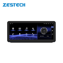 Load image into Gallery viewer, ZESTECH 12.3 inch Android 10 navigation &amp; gps car audio radios for Toyota Rav4 2019 car dvd entertainment system