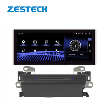 Load image into Gallery viewer, ZESTECH 12.3 inch Android 11 Car Camera video radio for Toyota LAND CRUISER 2021 gps tracker dvd player car music system dvd