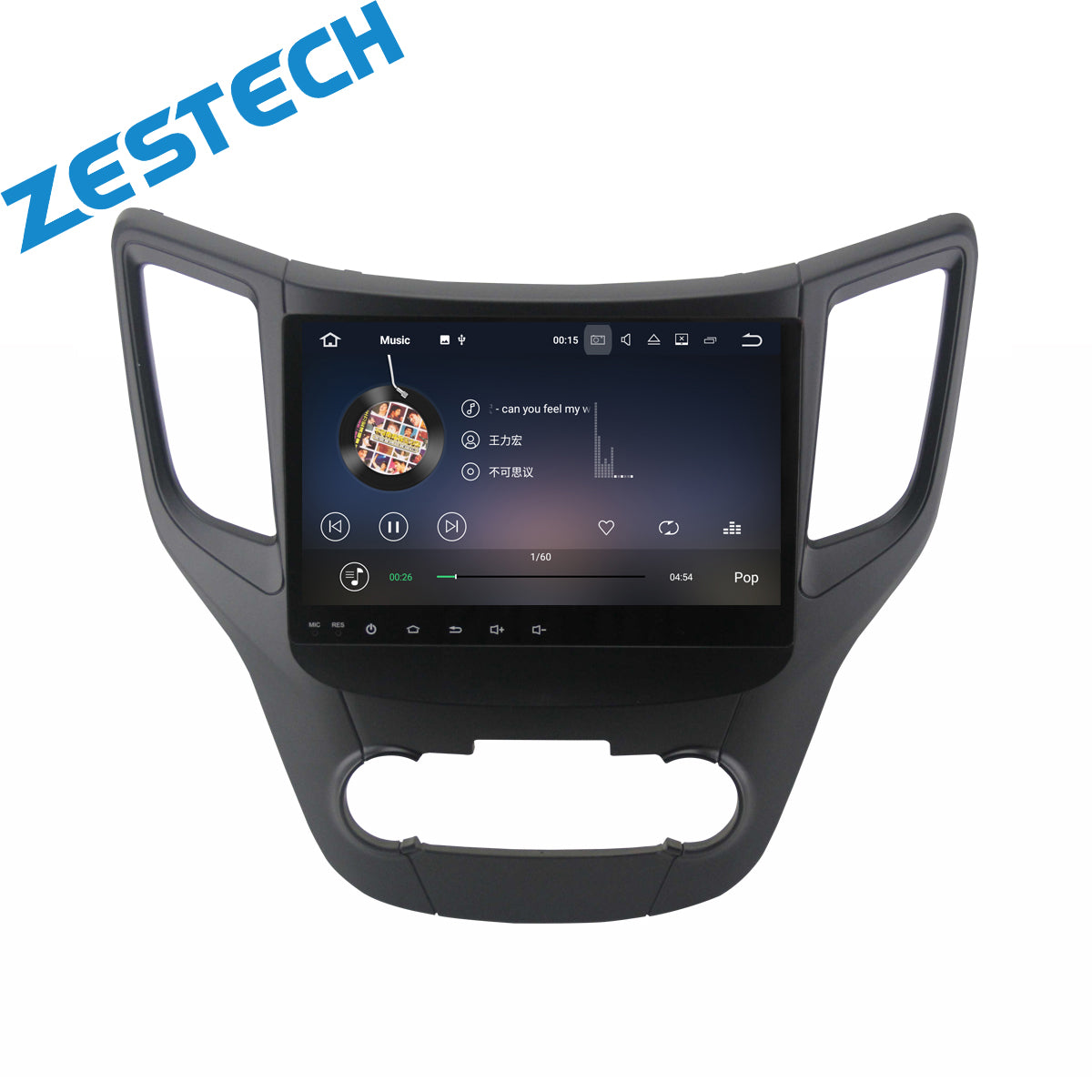 ZESTECH 9 inch single din GPS Navigation Android 10.0 system car+multimedia+stereo for Changan CS35